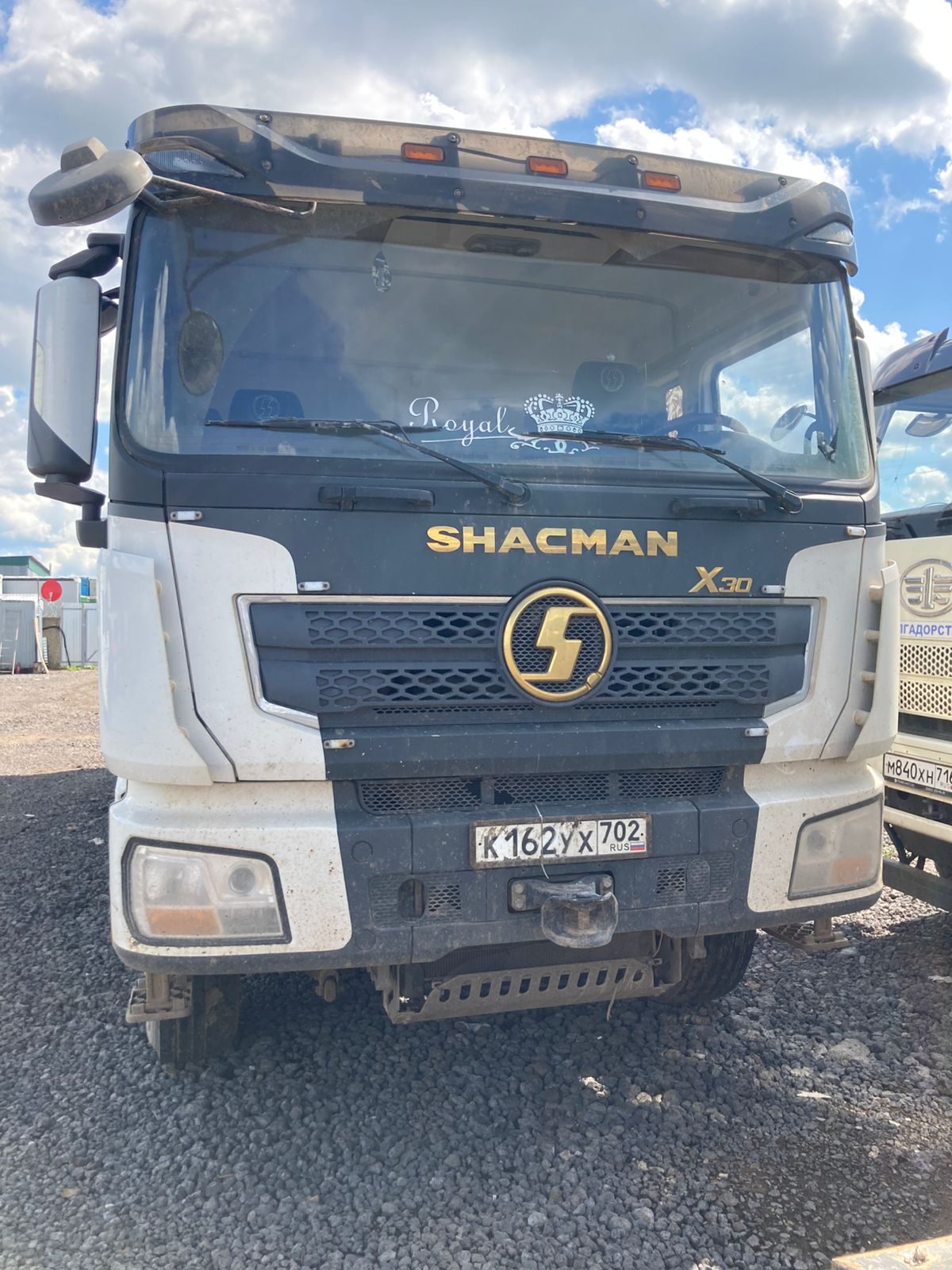 Shacman SX* 8x4 Самосвал