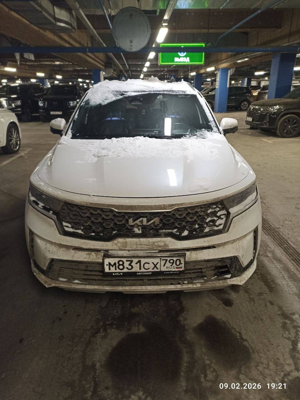 Kia SORENTO