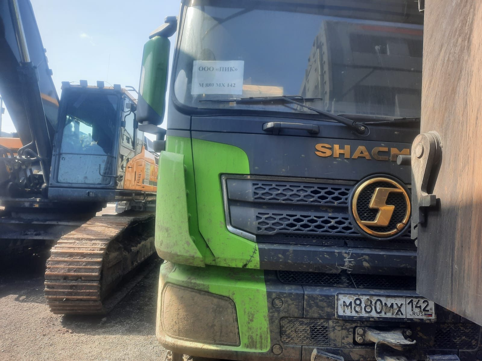 Shacman SX* 8x4 Самосвал