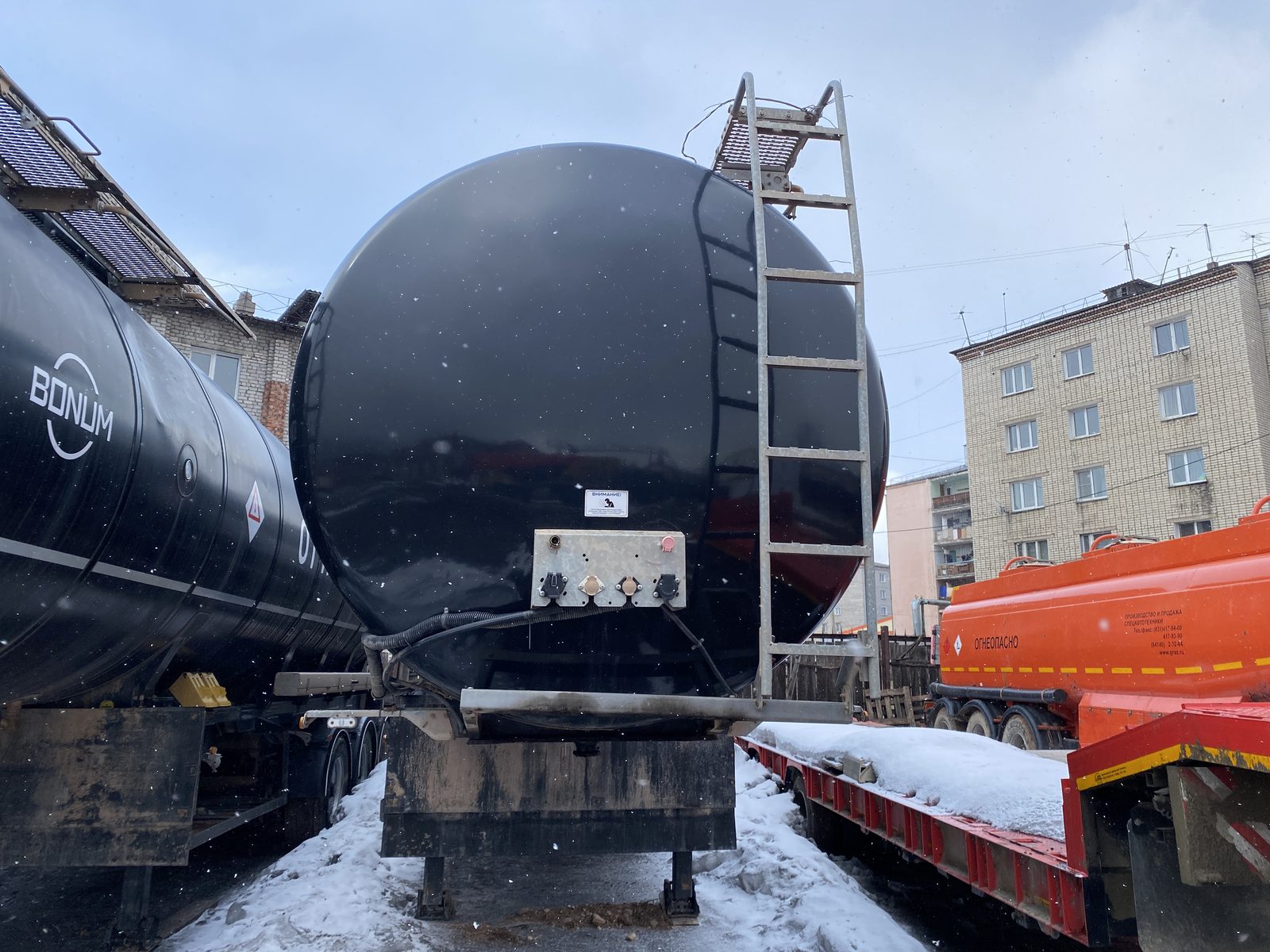 BONUM 914220 Полуприцеп цистерна