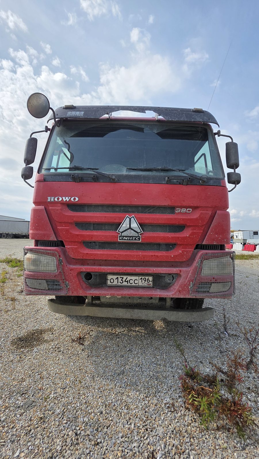 HOWO ZZ* 8x4 Самосвал