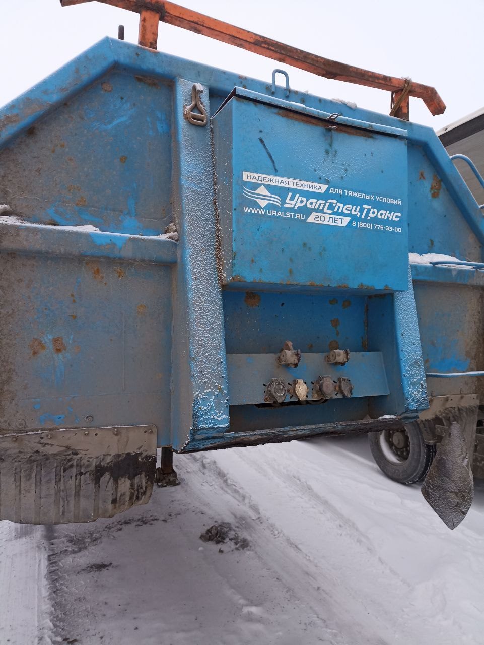 УРАЛ 94651* Полуприцеп бортовой_не актуально