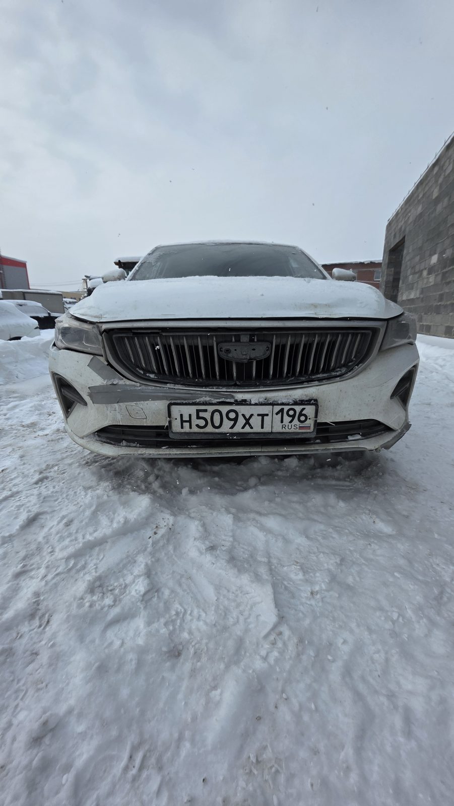 Geely EMGRAND