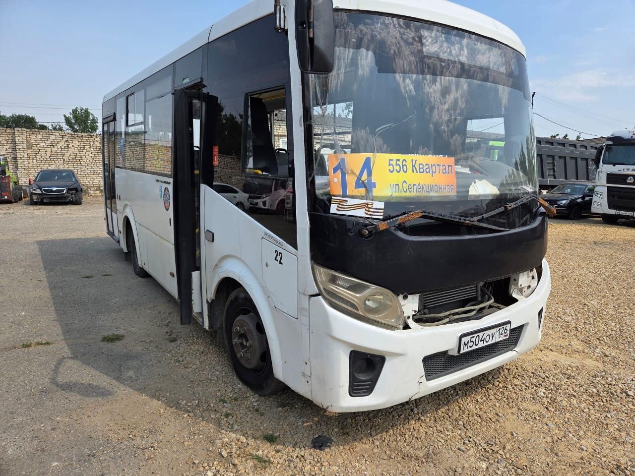 ПАЗ 3204 Автобус