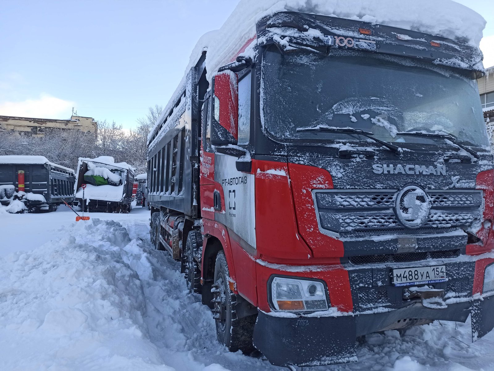 Shacman SX* 8x4 Самосвал