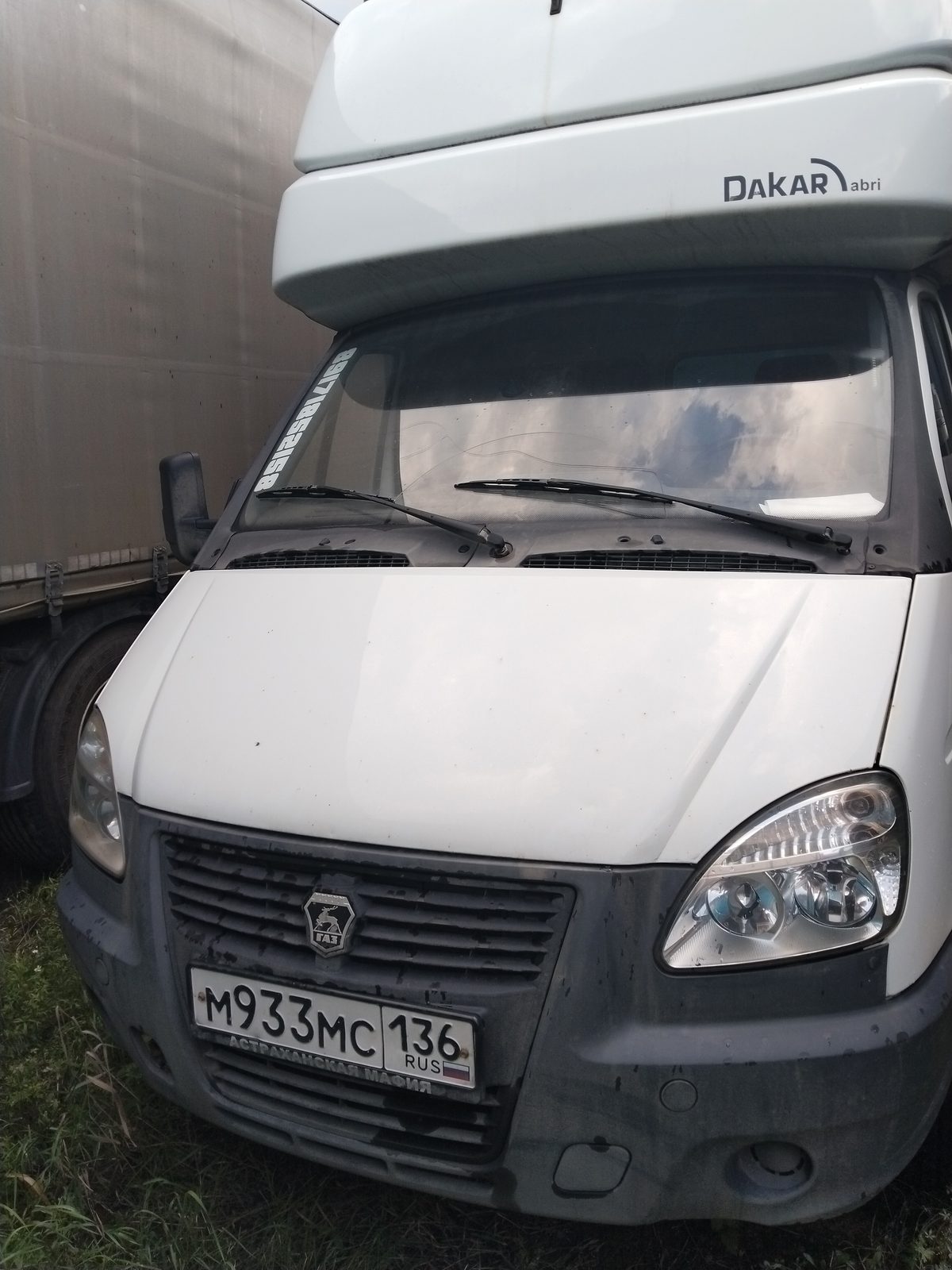 АвтоМаш 2844* на шасси GAZ GAZELLE BUSINESS Бортовой (Евроборт)_не актуально