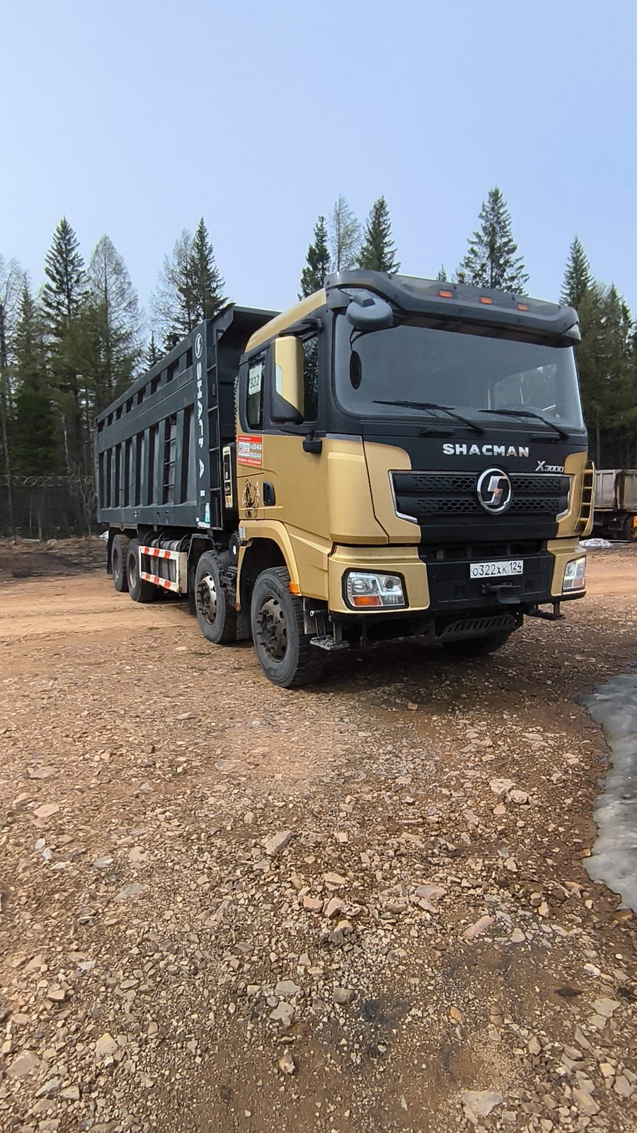 Shacman SX* 8x4 Самосвал