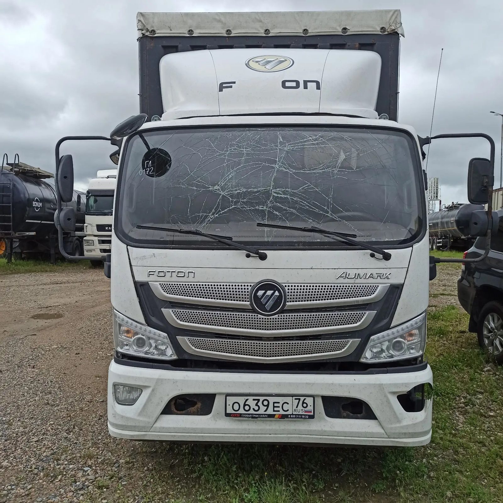 Foton AUMARK 4x2 Бортовой (Евроборт) (кат. С)