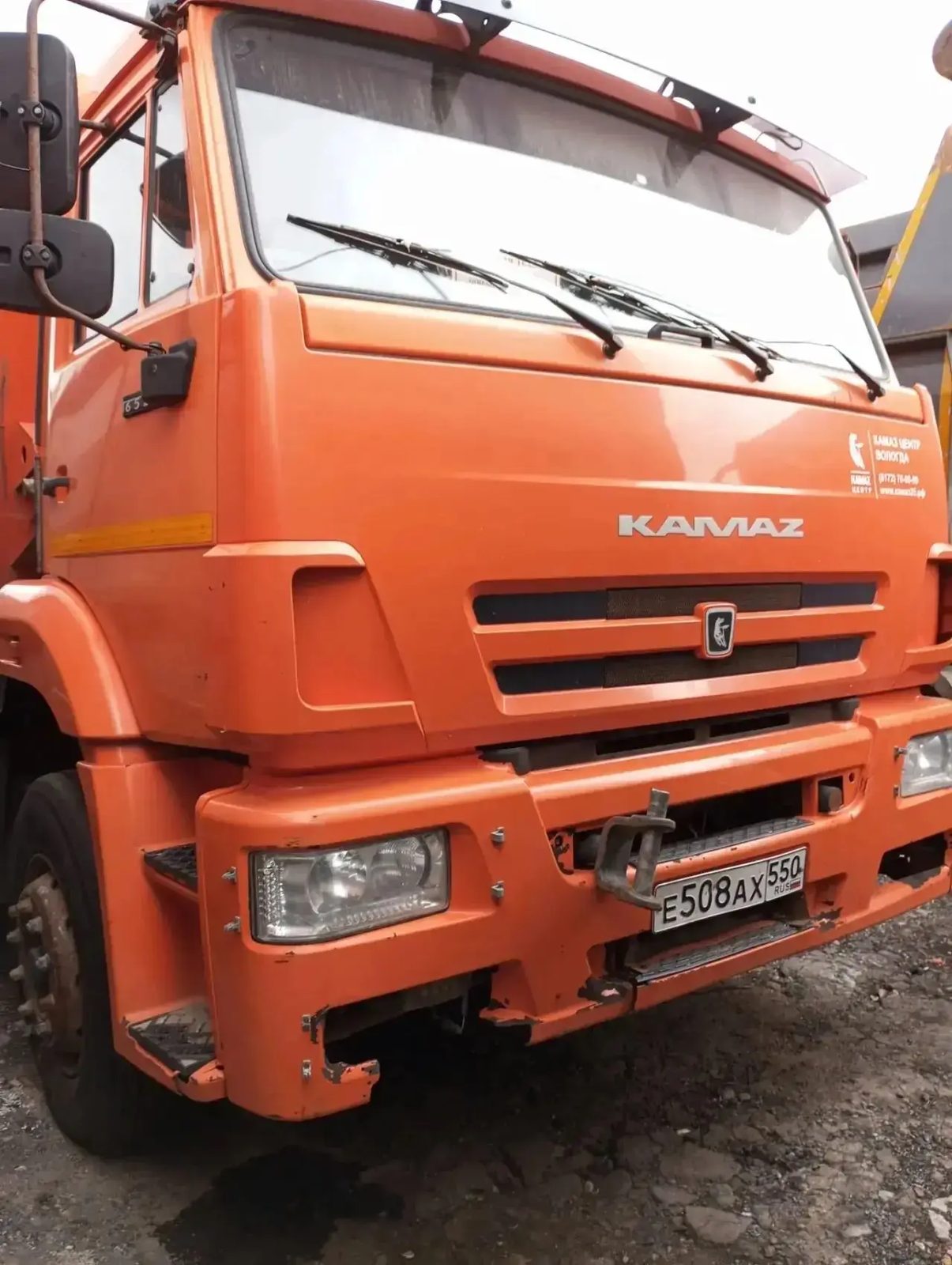 КАМАЗ 6520 6x4 Самосвал