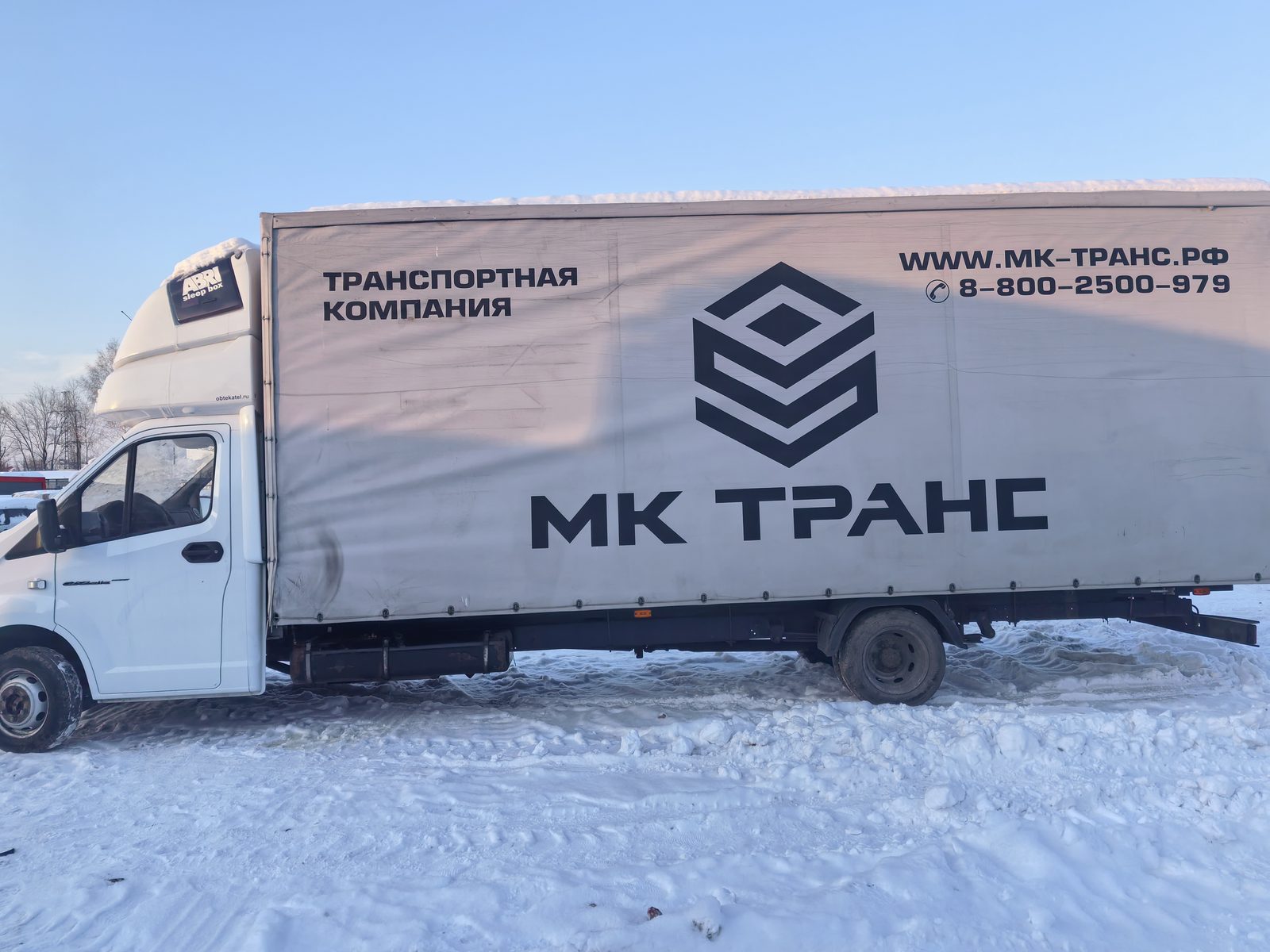 GAZ GAZELLE NEXT Бортовой (Евроборт)