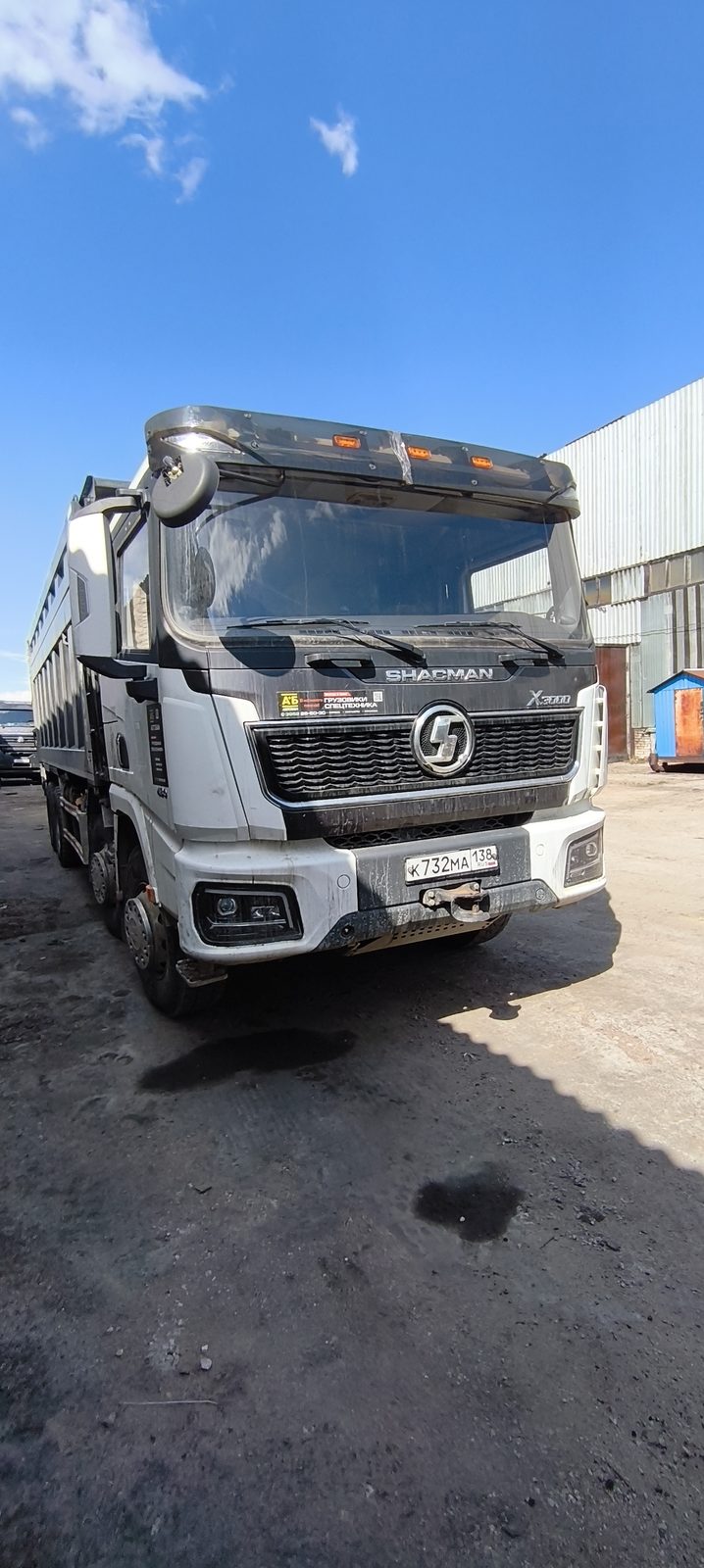 Shacman SX* 8x4 Самосвал