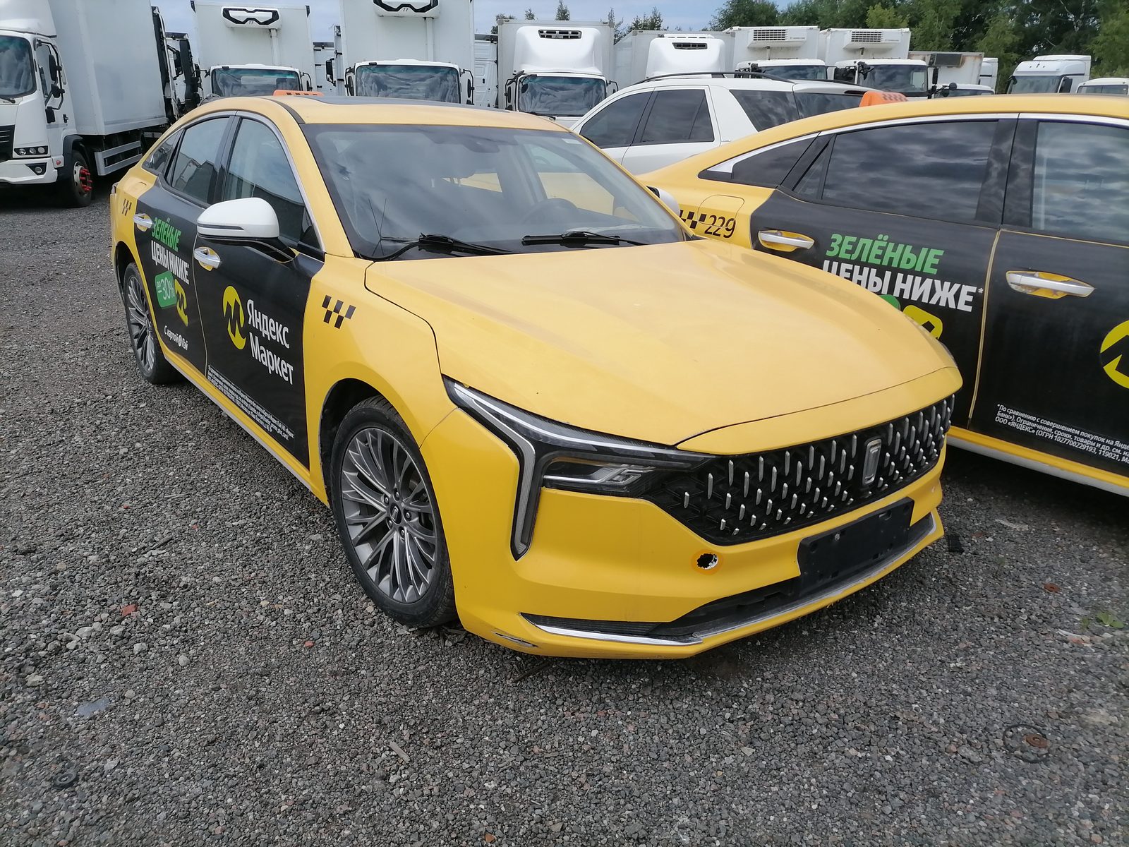 FAW Bestune B70