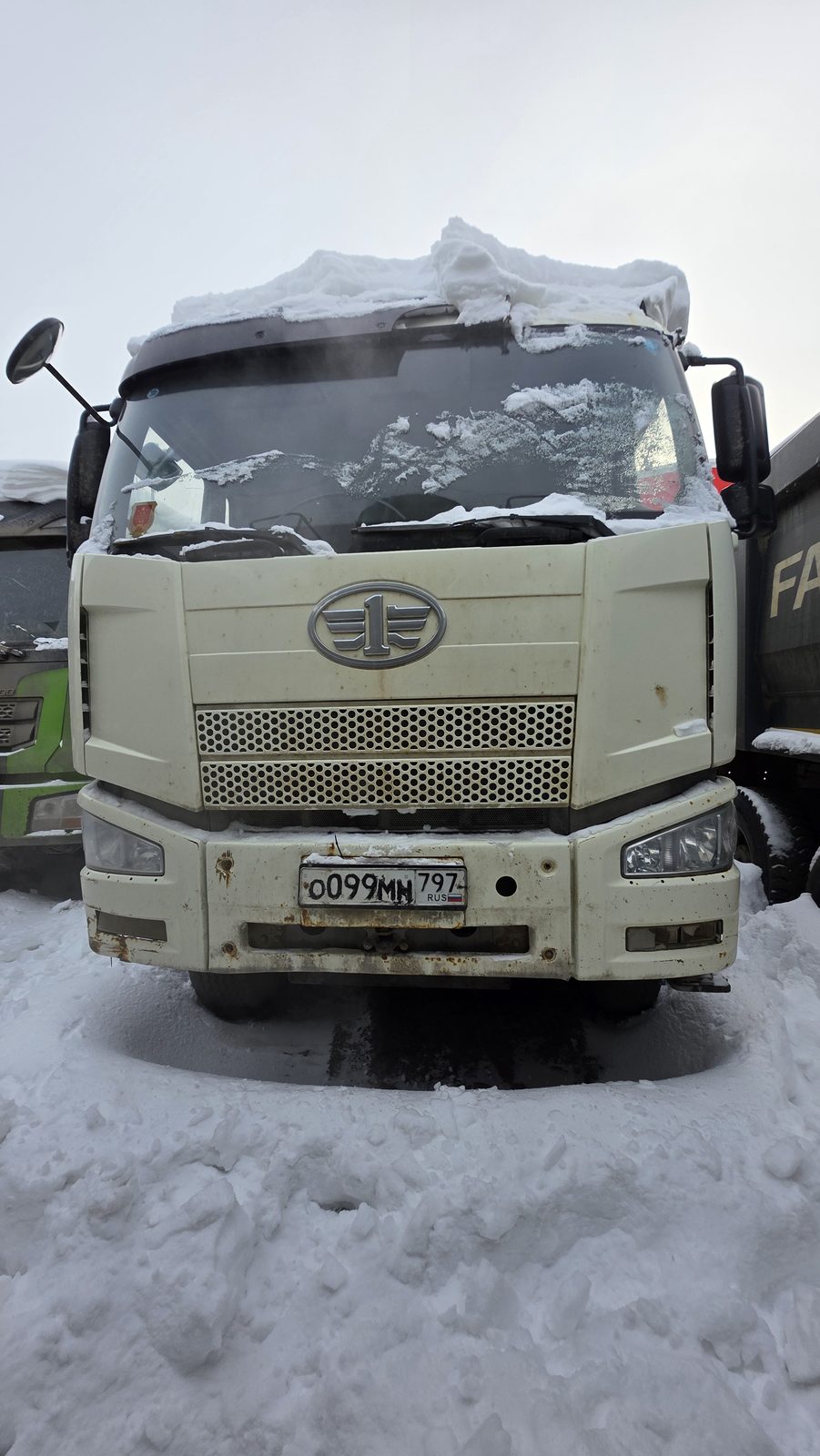 Автомастер 6589* на шасси FAW CA 3310 8x4 Самосвал
