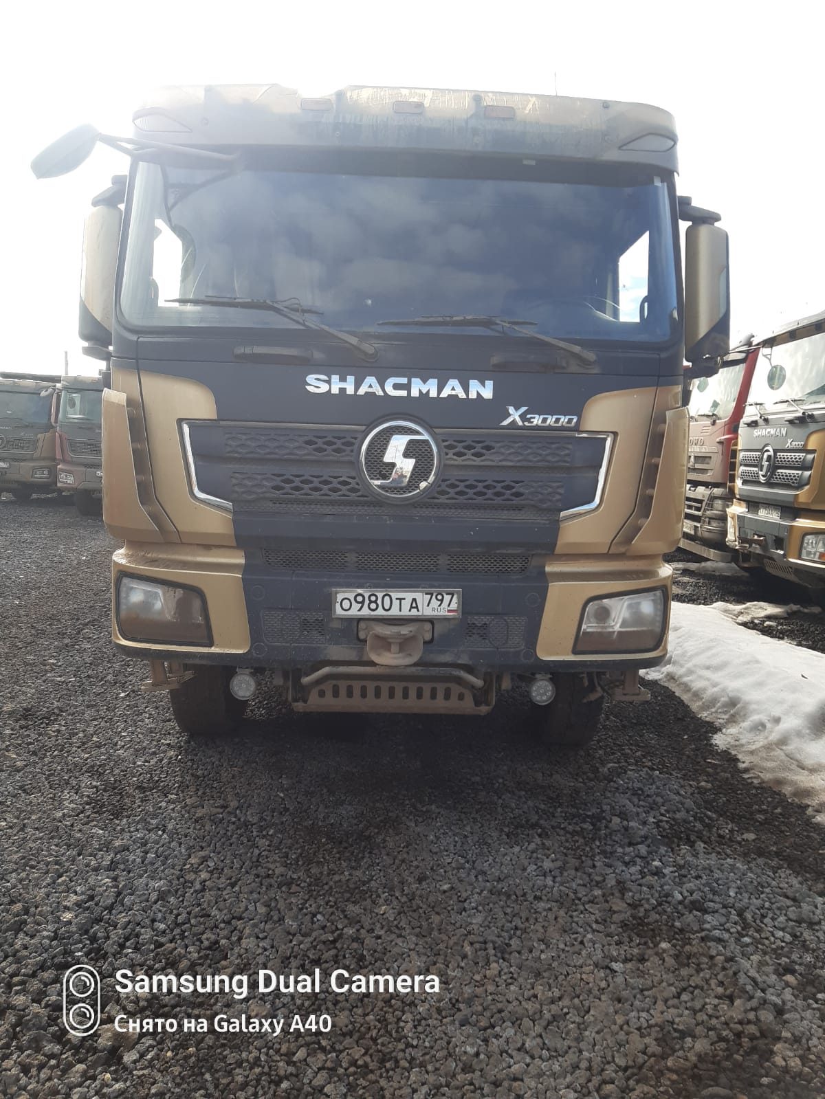 Shacman SX* 8x4 Самосвал