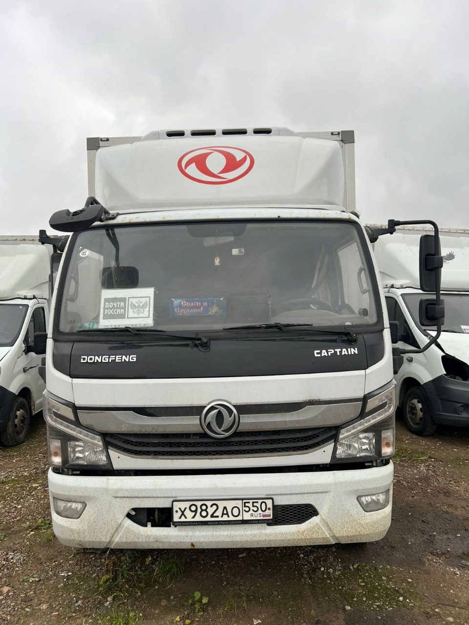 Dongfeng C120 Изотермический/рефрижератор