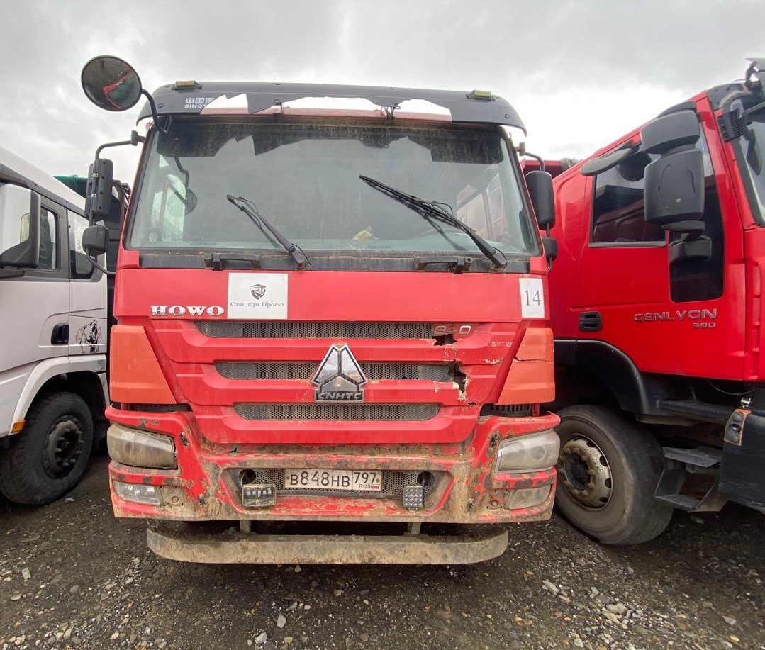 HOWO ZZ* 8x4 Самосвал