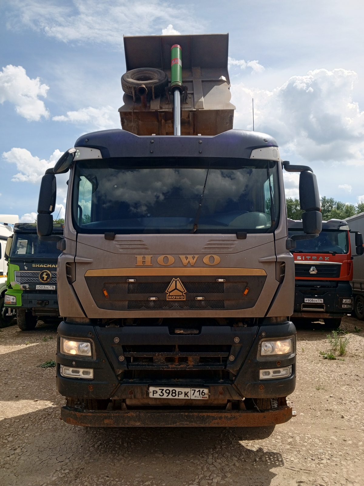 HOWO T5G 8x4 Самосвал