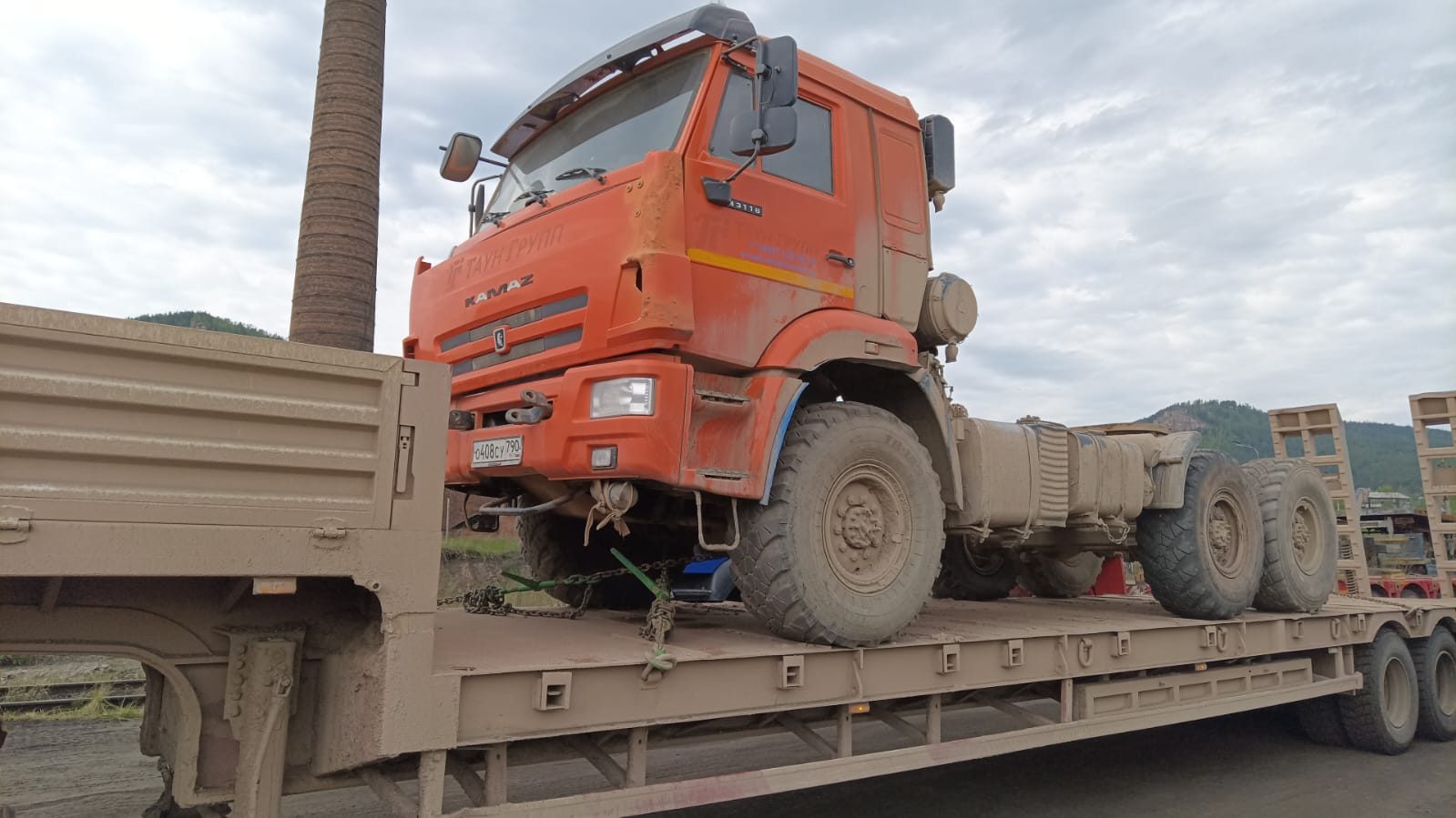 РР 4304* на шасси КамАЗ 43118 6x6 Седельный тягач для перевозки опасных грузов_не актуально