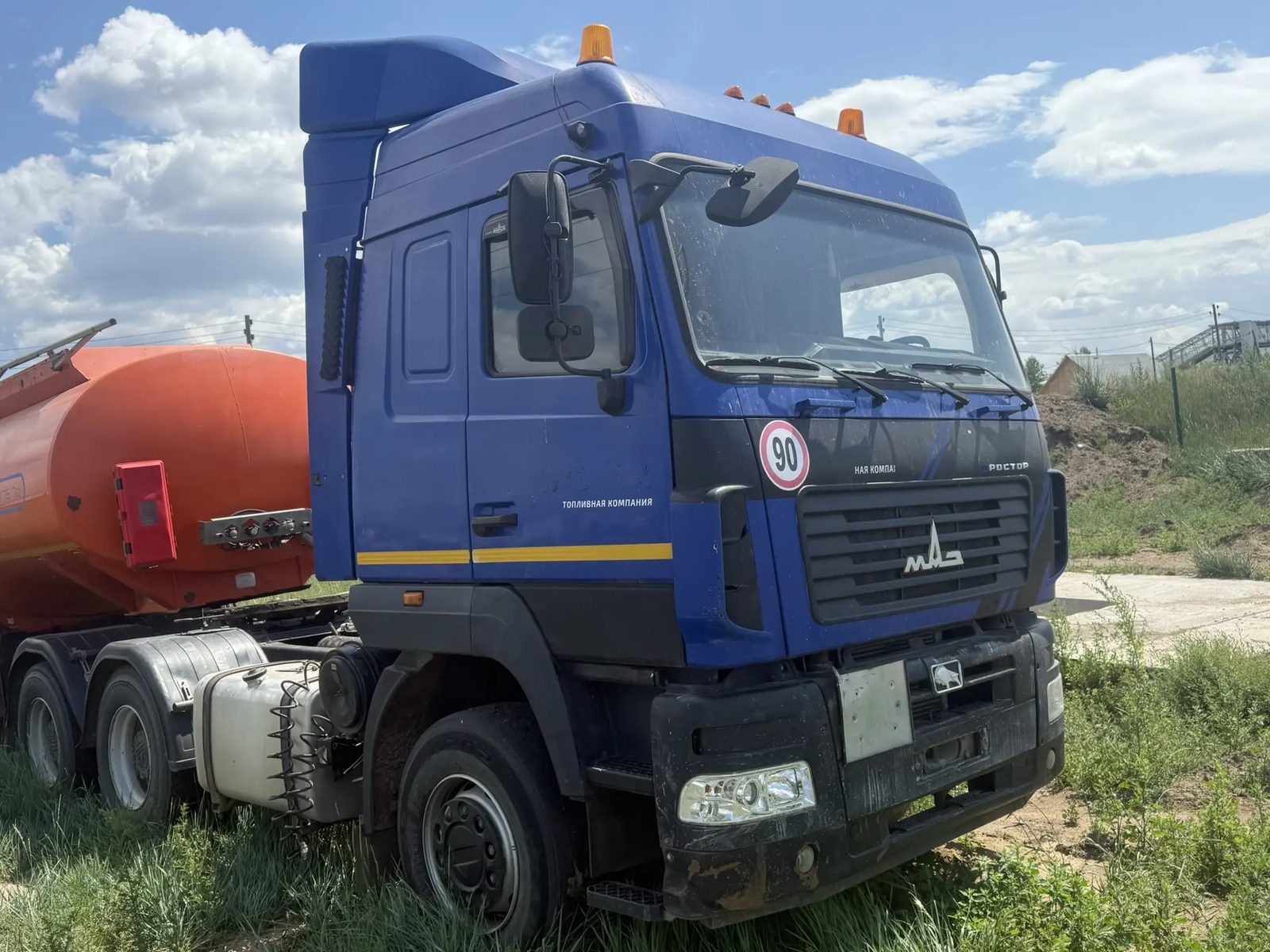 МАЗ 6430 6x4 Седельный тягач