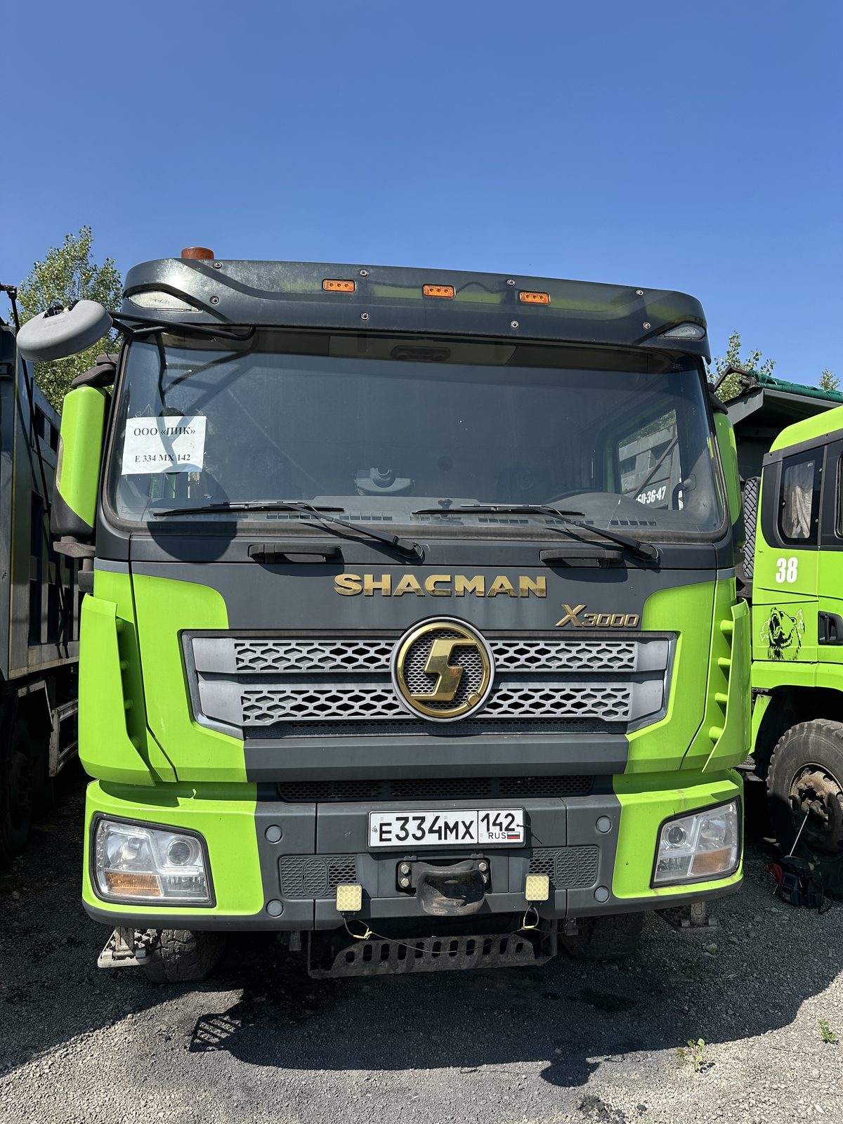 Shacman SX* 8x4 Самосвал