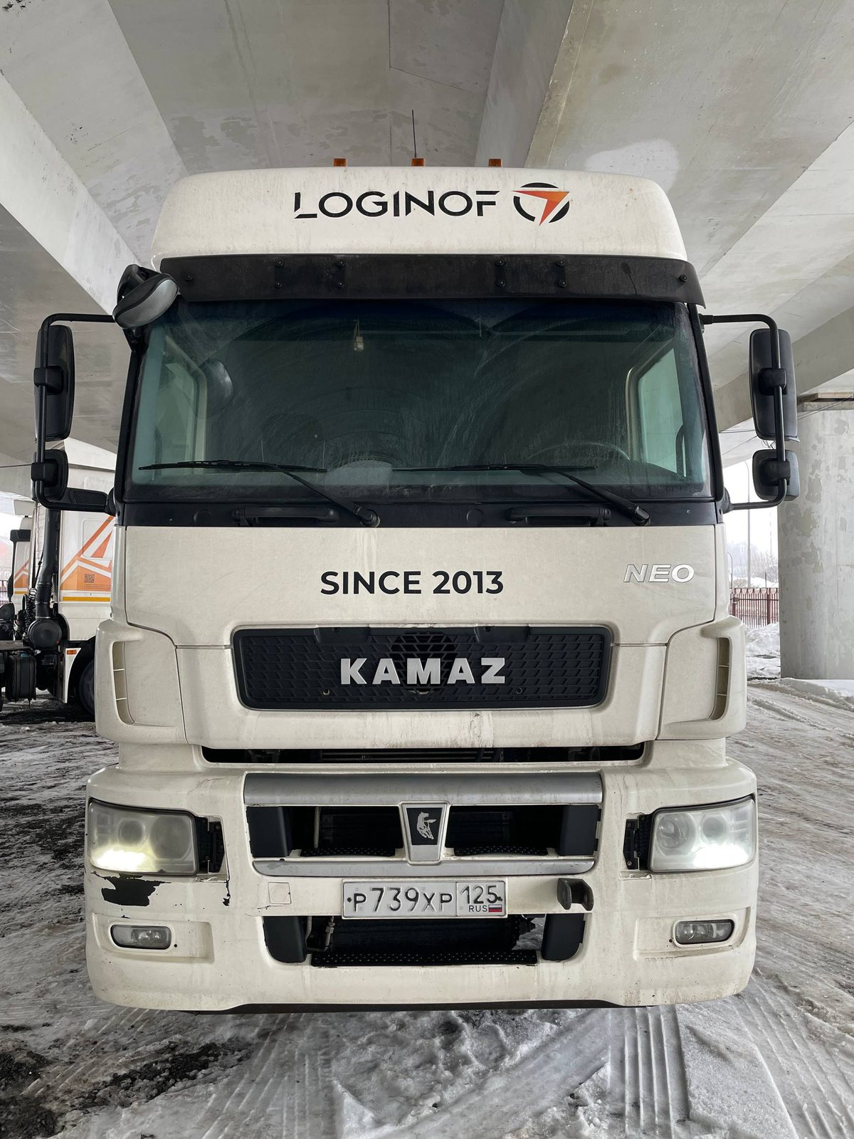 КАМАЗ 5490 4x2 Седельный тягач
