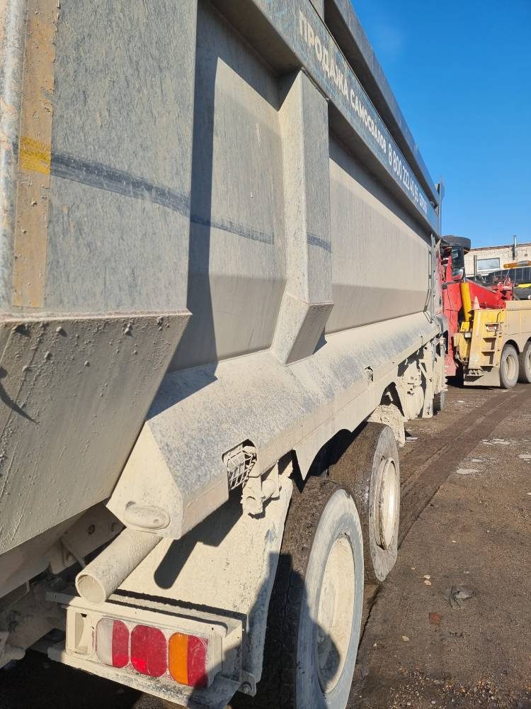 HOWO T5G 8x4 Самосвал