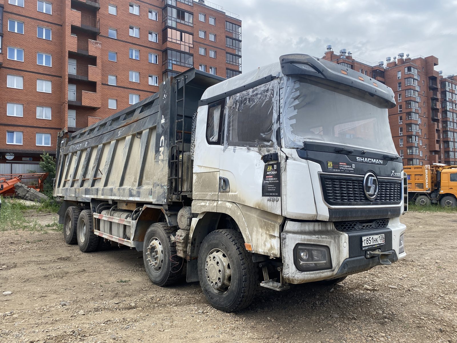 Shacman SX* 8x4 Самосвал