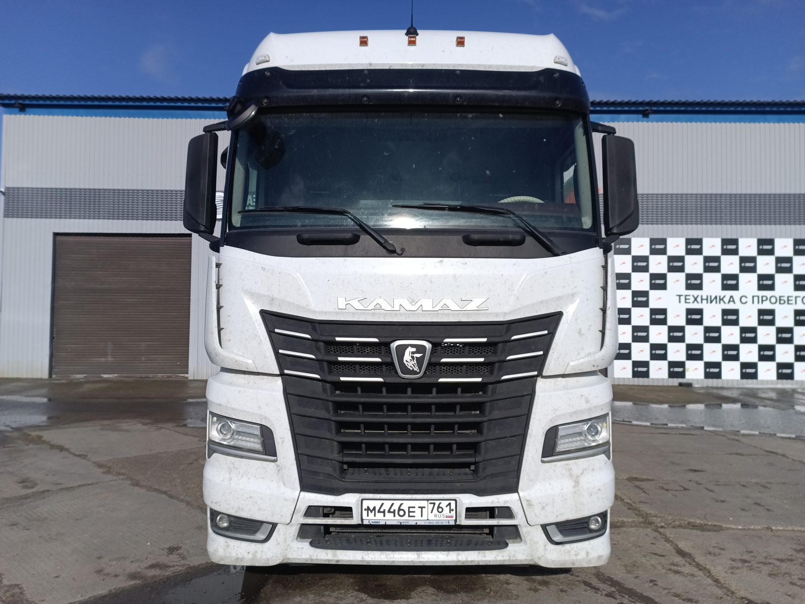 КАМАЗ 54901 4x2 Седельный тягач