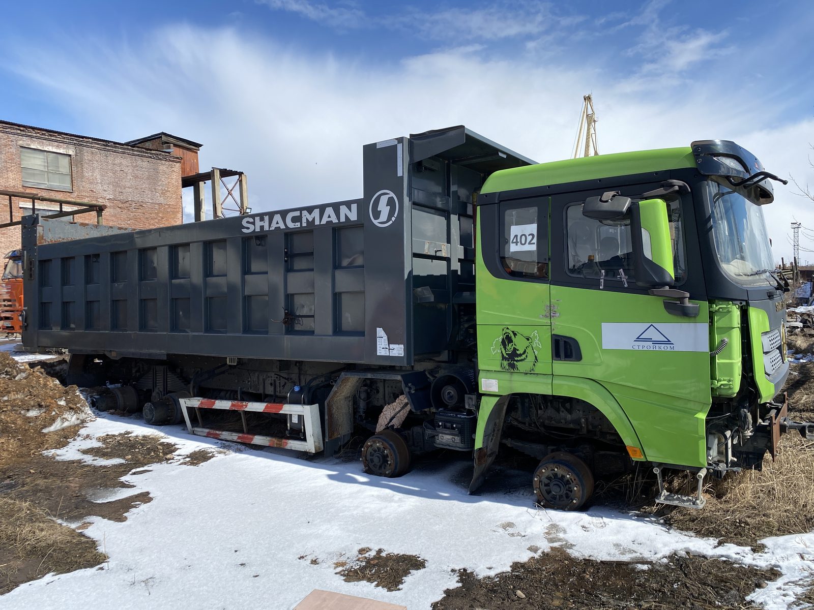 Shacman SX* 8x4 Самосвал