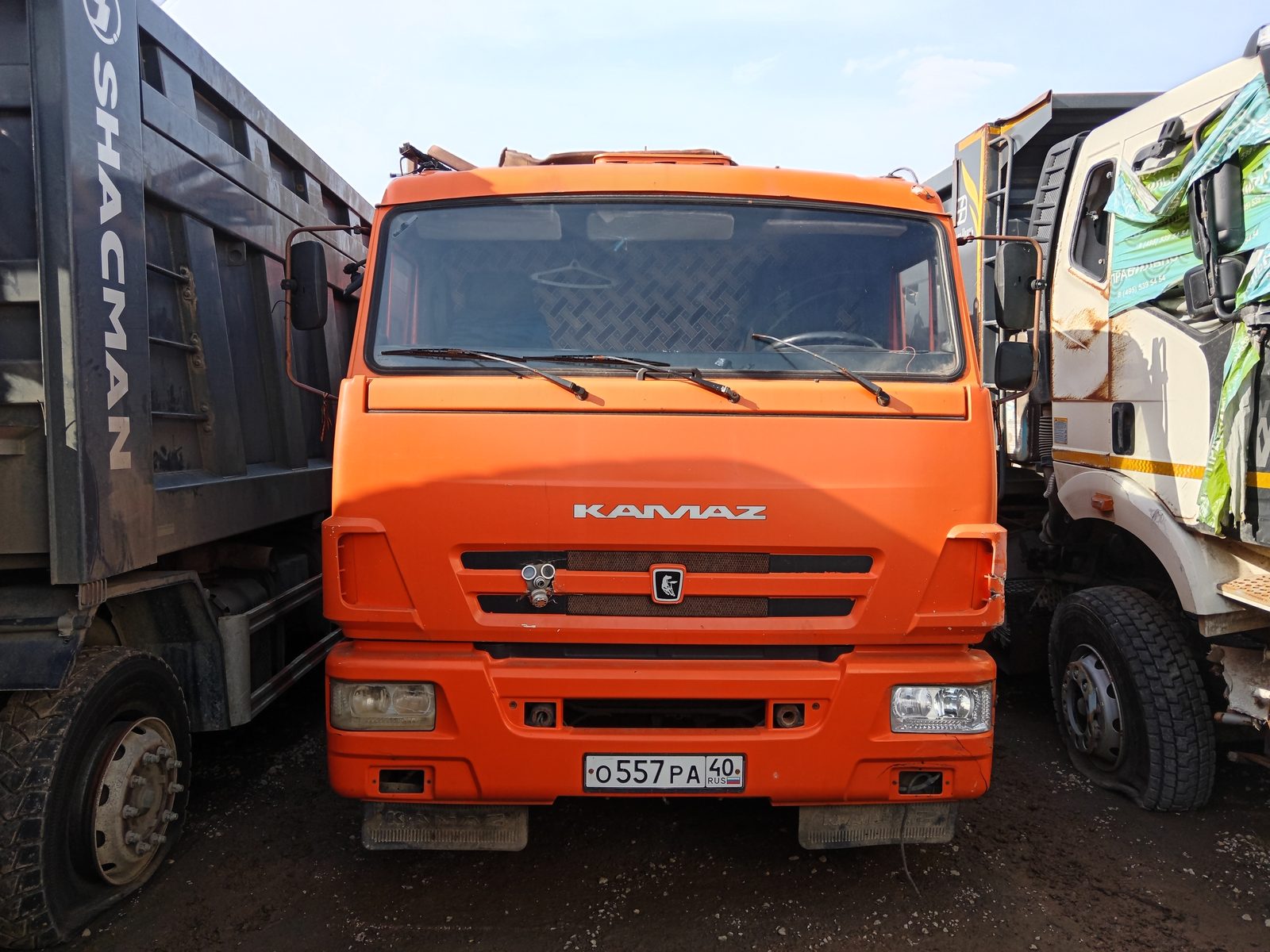 КАМАЗ 65115 6x4 Мусоровоз