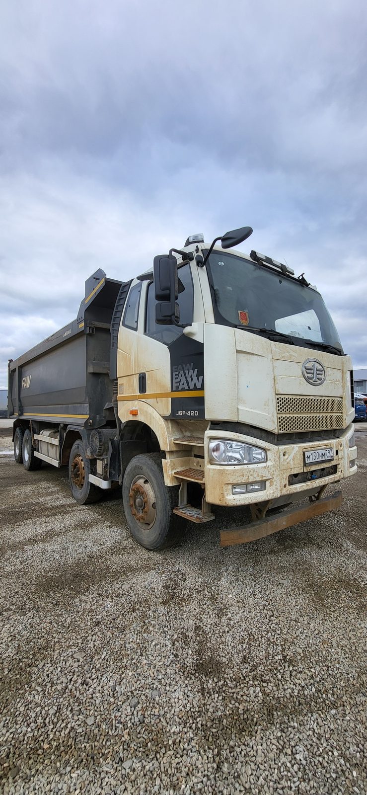 Автомастер 6589* на шасси FAW CA 3310 8x4 Самосвал