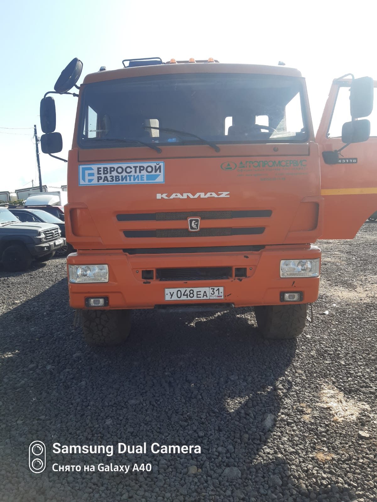 Агропромсервис 4382* на шасси КамАЗ 43118 6x6 Бортовой с КМУ