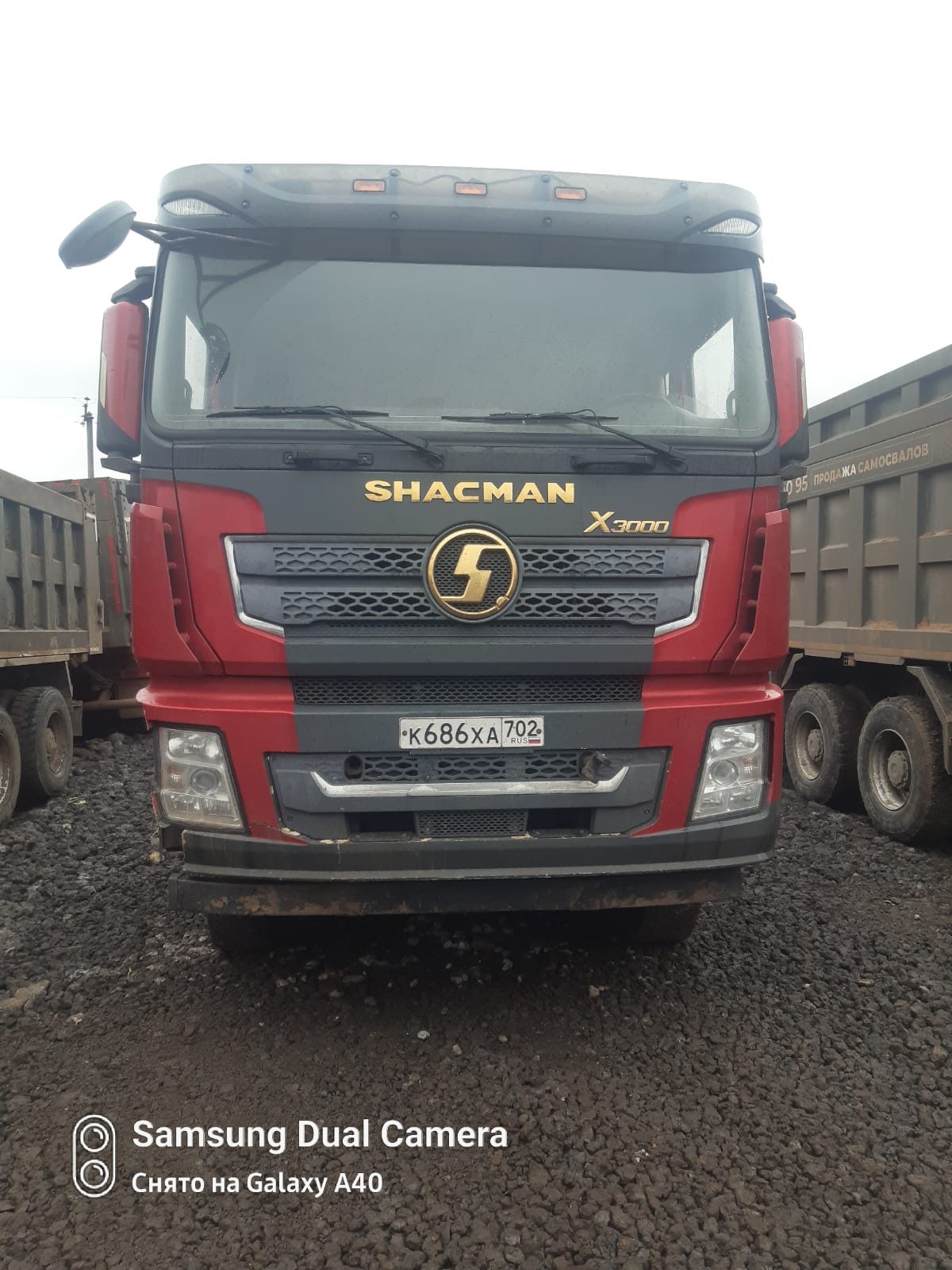 Shacman SX* 6x6 Седельный тягач
