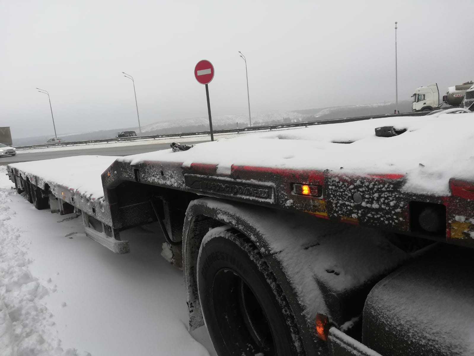 Тверьстроймаш 9939* Полуприцеп тяжеловоз 4 оси