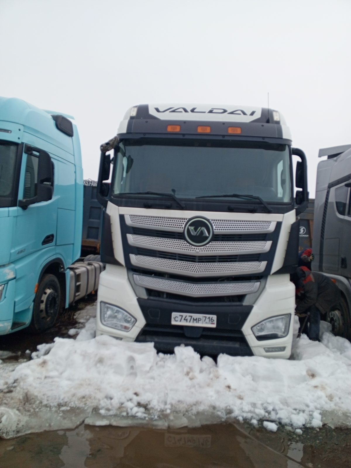 Valdai 45 4x2 Седельный тягач