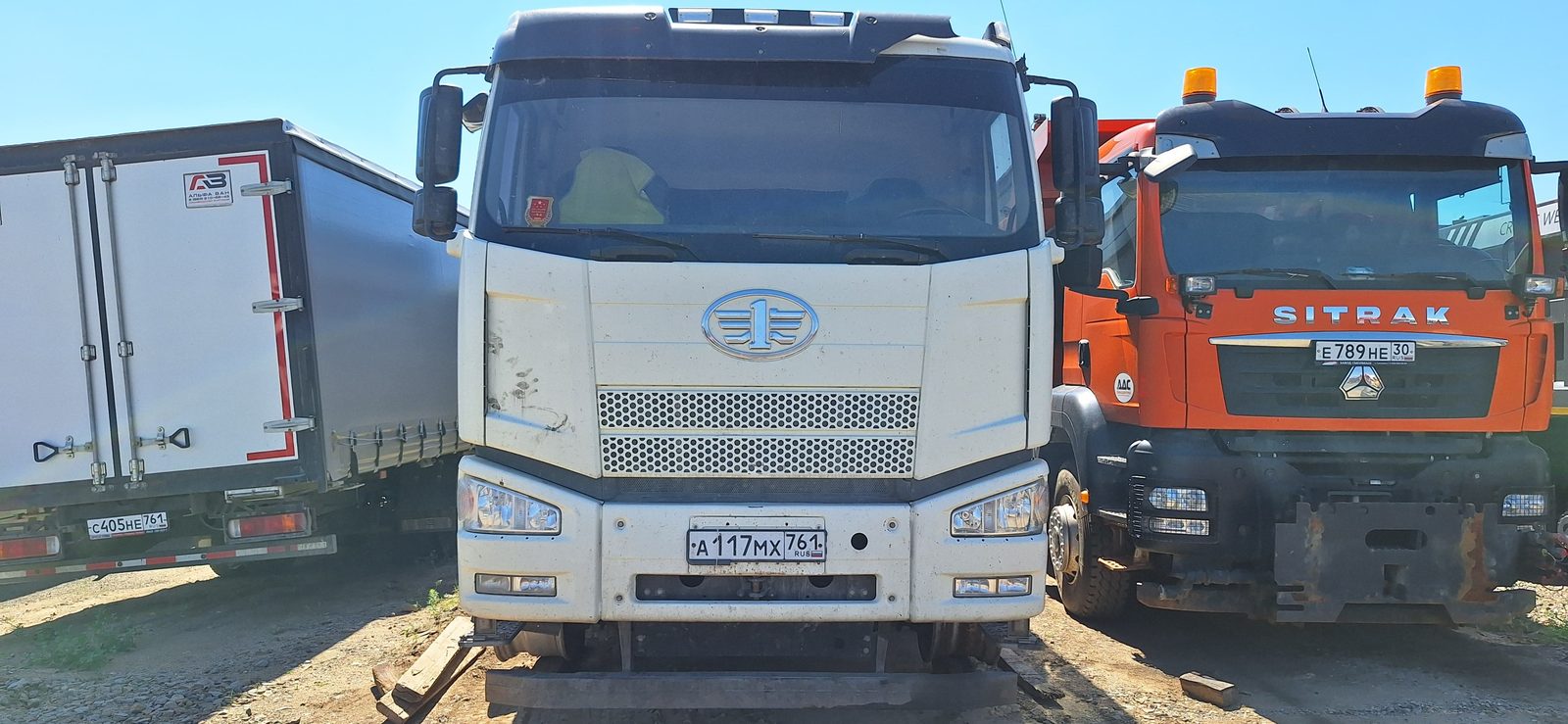 ТК 7066* на шасси FAW CA 3310 8x4 Самосвал