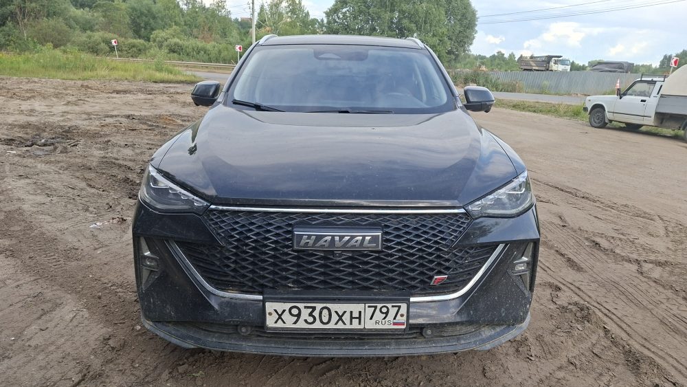 Haval F7X