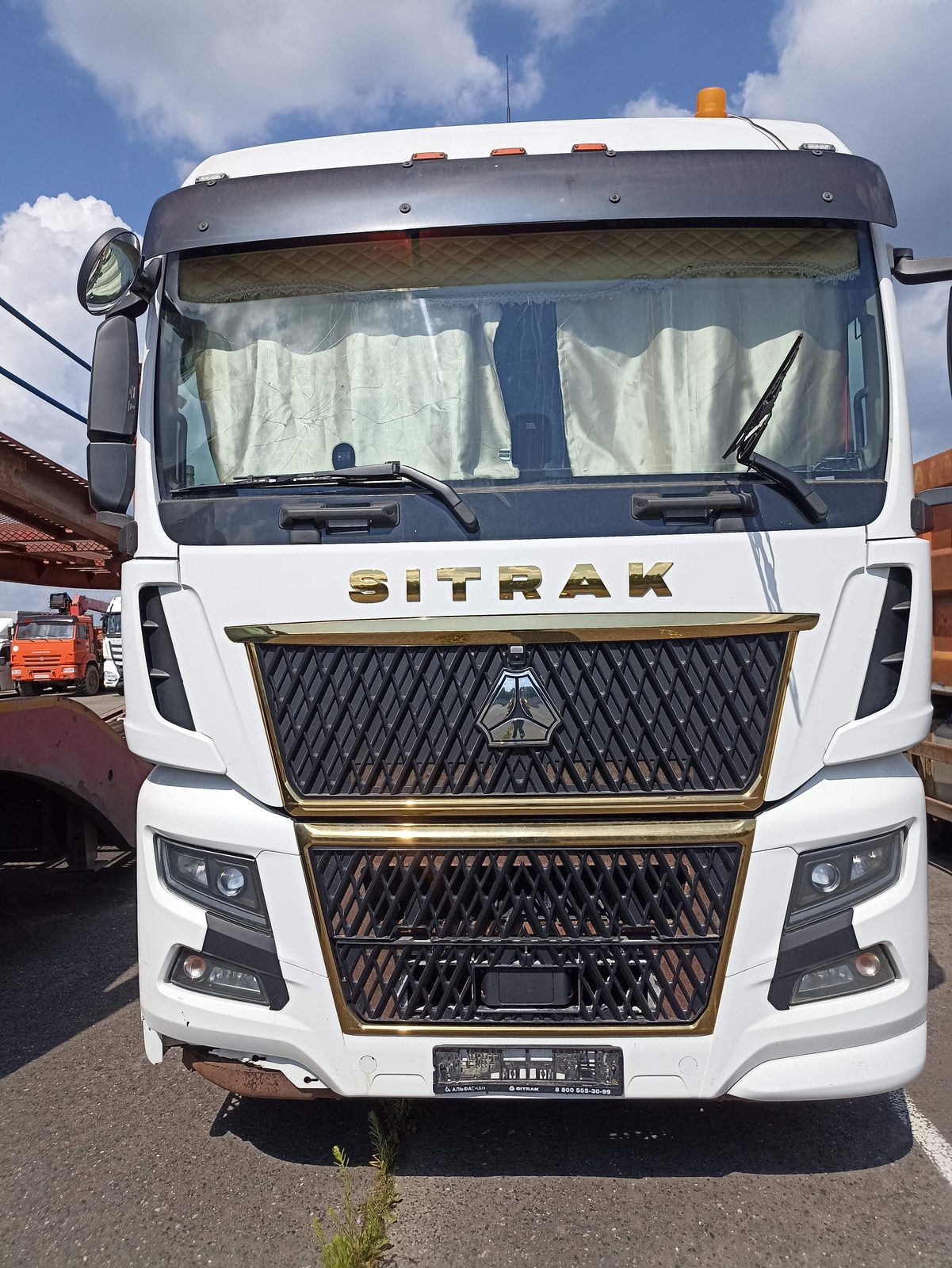 SITRAK C7H 4x2 Седельный тягач