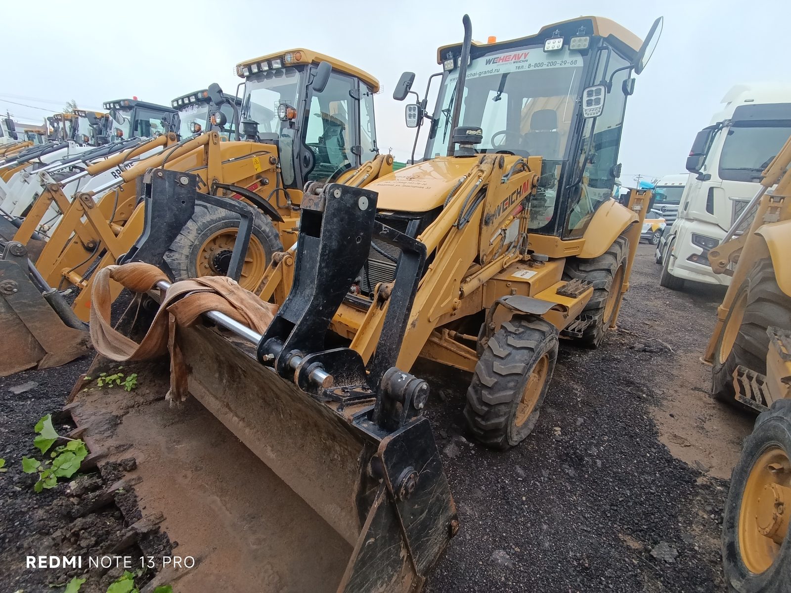 Weichai WLB468* Экскаватор-погрузчик