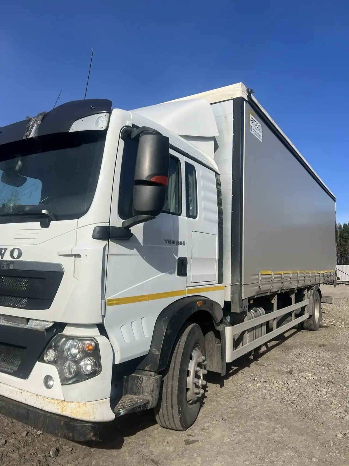 HOWO T5G 4x2 Бортовой (Евроборт)