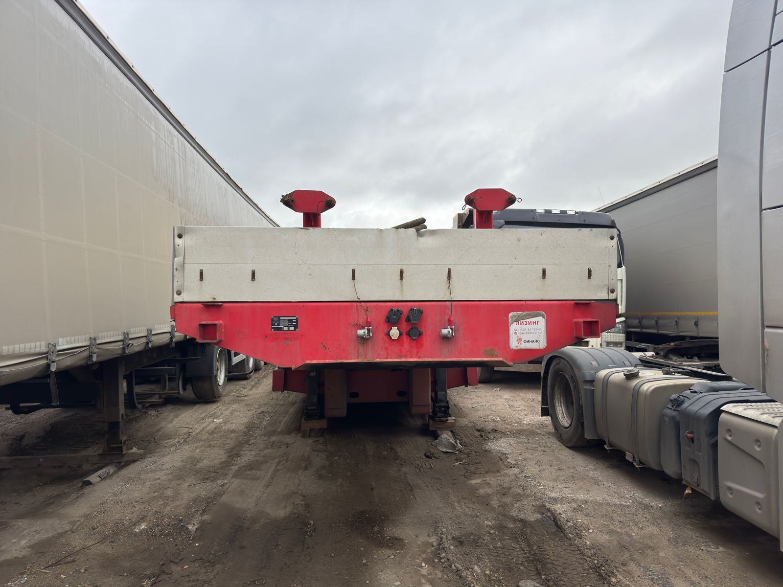 Hartung 9450* Полуприцеп тяжеловоз 5 осей