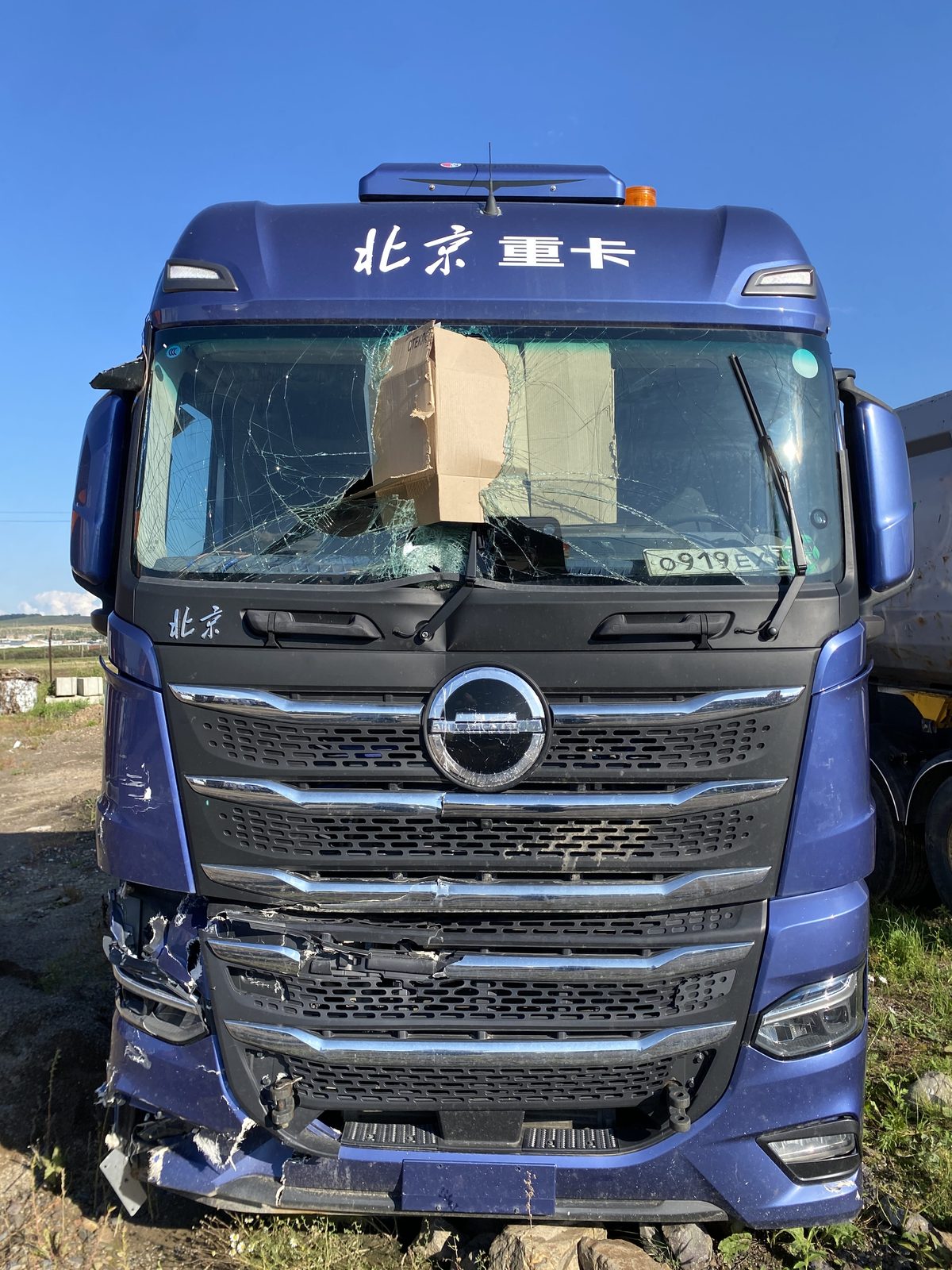 Beijing BJ* 6x4 Седельный тягач