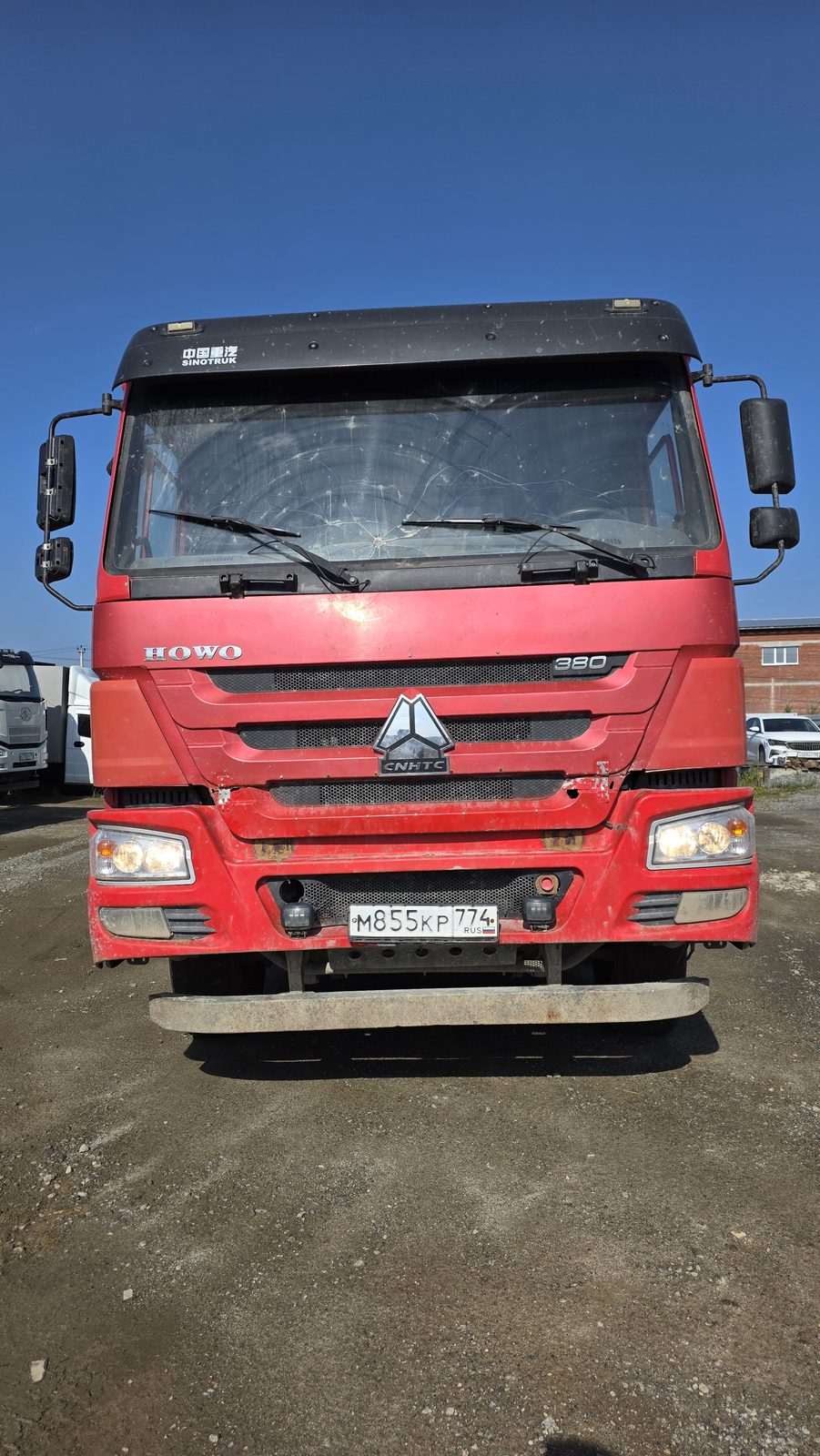 HOWO ZZ* 8x4 Самосвал