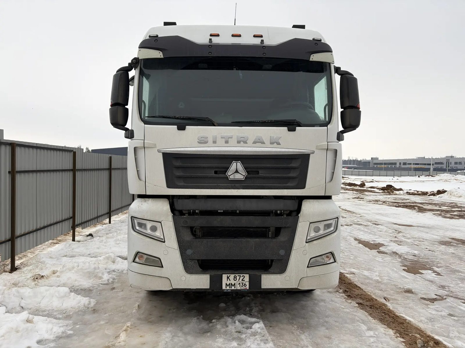 SITRAK C7H 4x2 Седельный тягач