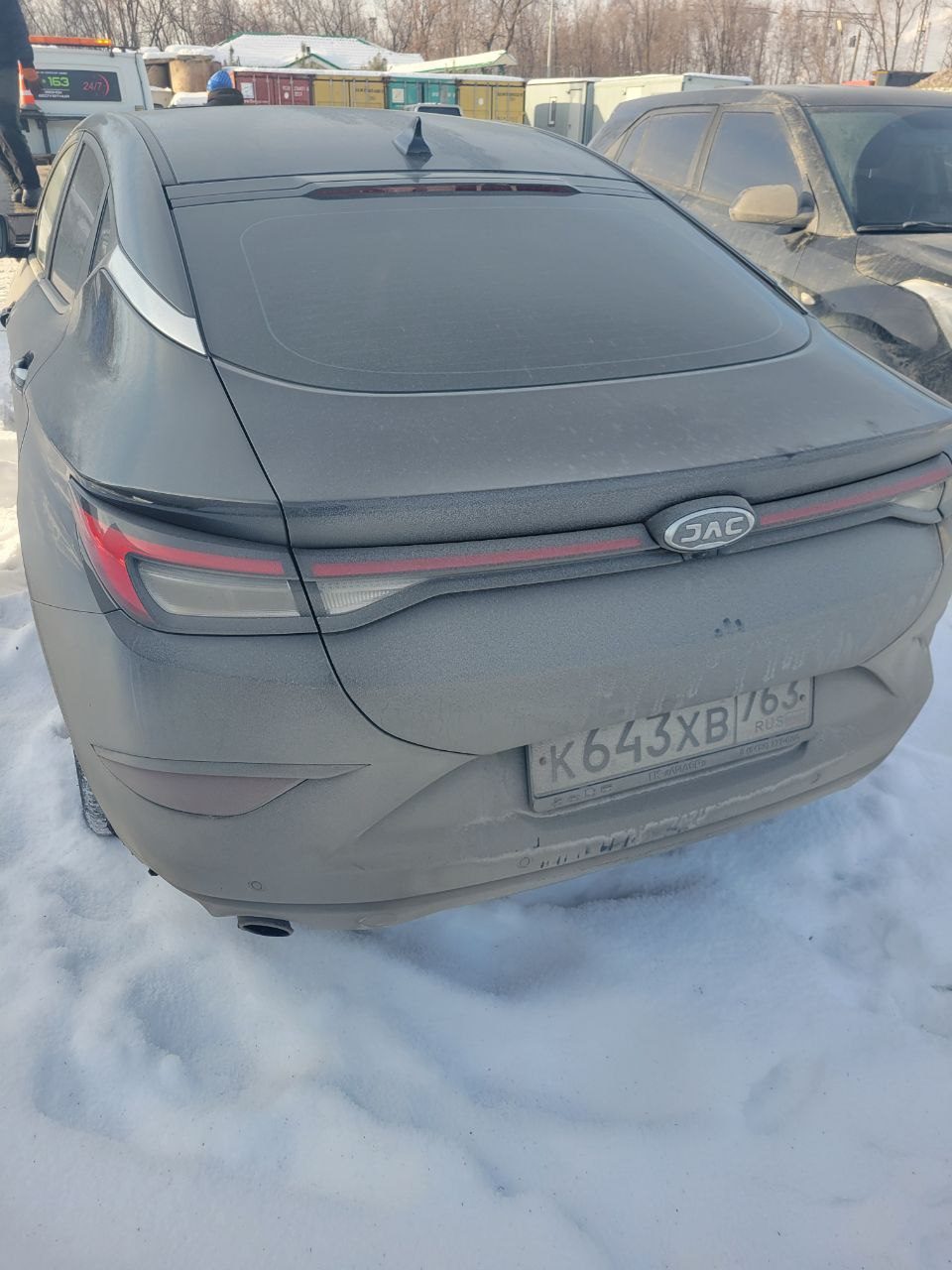 JAC J7