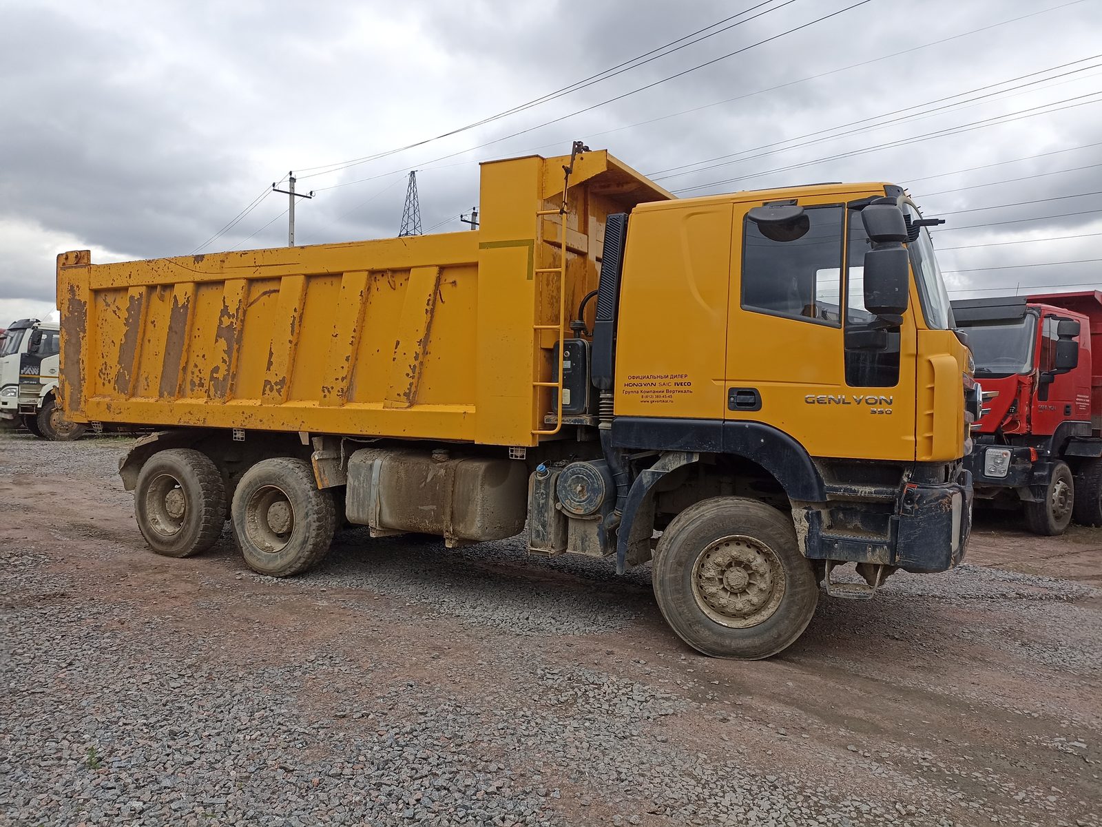 Hongyan 908 6x4 Самосвал