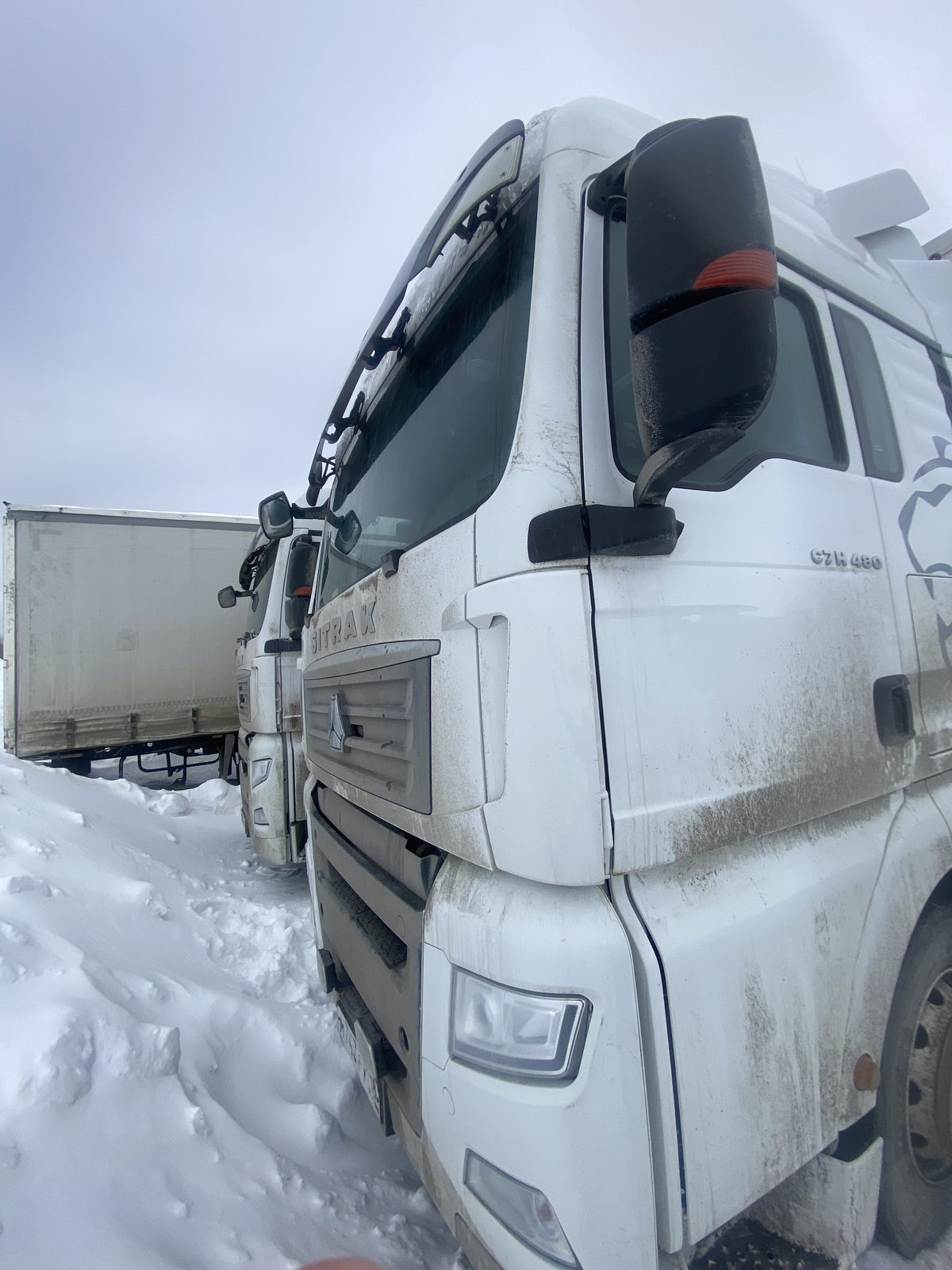 SITRAK C7H 4x2 Седельный тягач