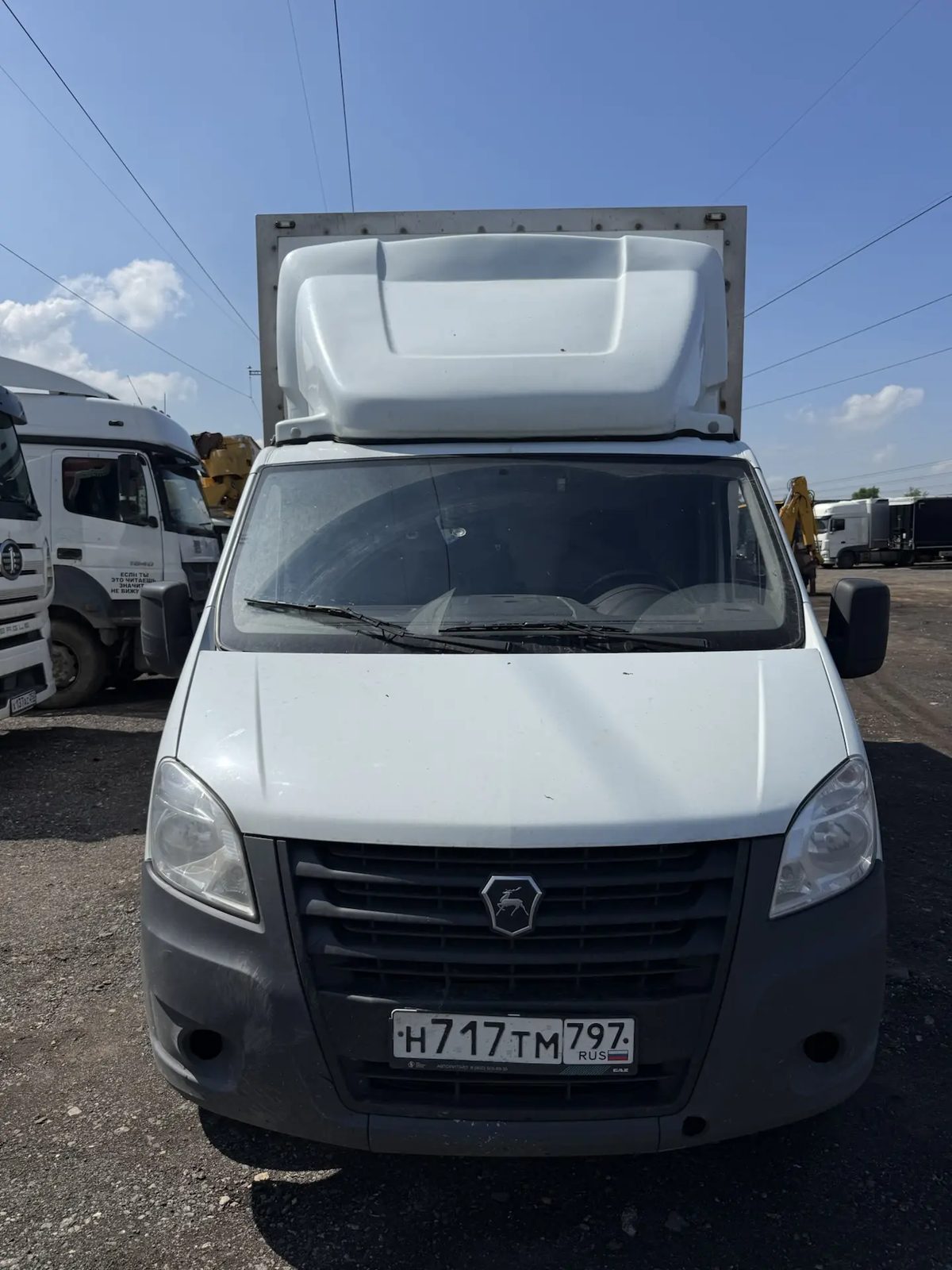 GAZ GAZELLE NEXT Промтоварный