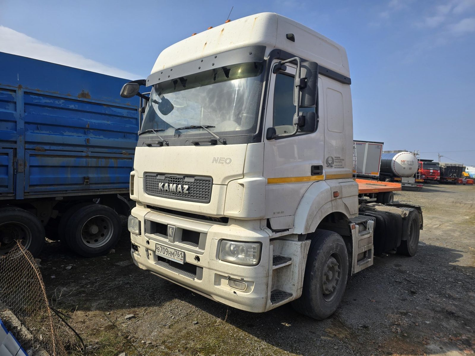 КАМАЗ 5490 4x2 Седельный тягач