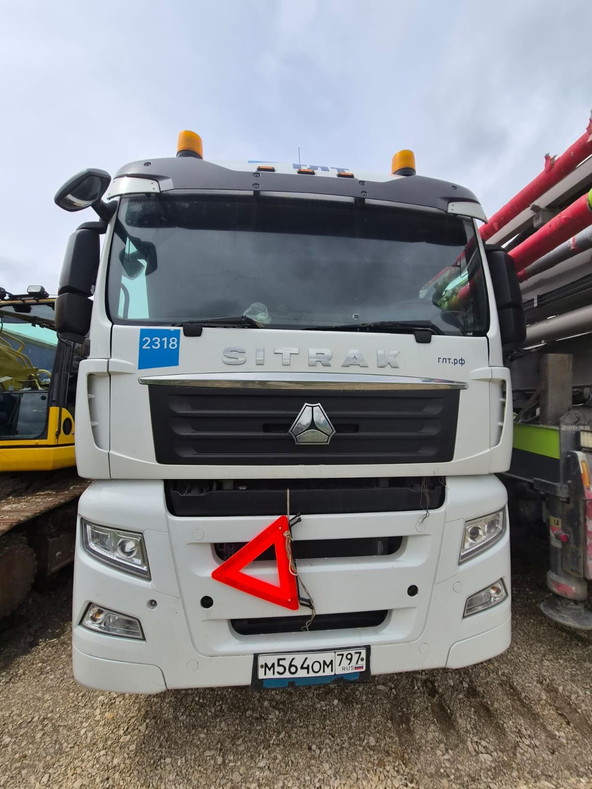 SITRAK C7H 4x2 Седельный тягач